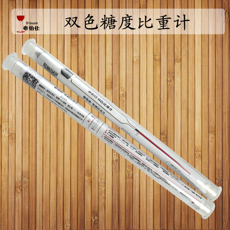 热销帝伯仕比重计糖度计 测糖度 0.9-1.0 测算酒度 酿葡萄酒 酿酒