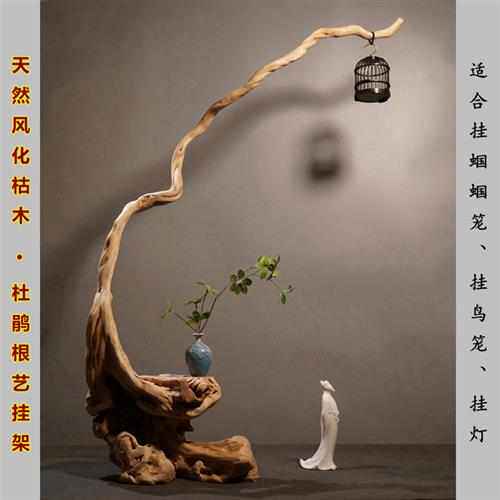 热销风化枯木摆件杜鹃根艺蝈蝈鸟笼灯挂架崖柏树根雕玄关客厅软装