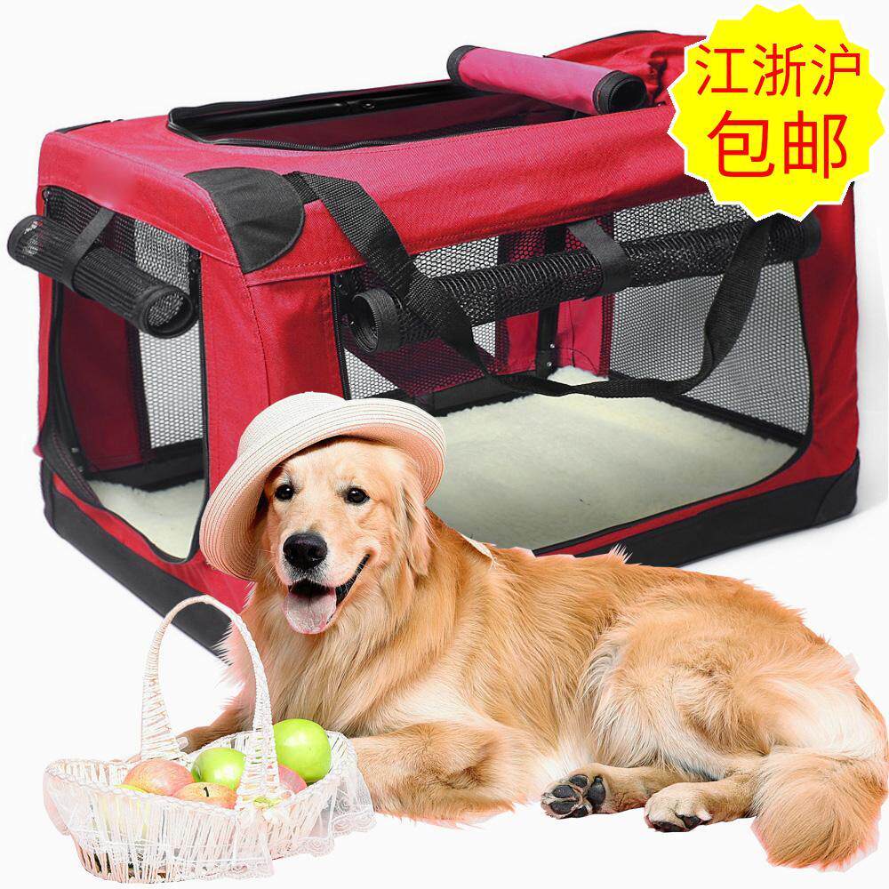 热销直销狗笼外出便携包宠物箱包手提包车载包出旅行笼子折叠中大