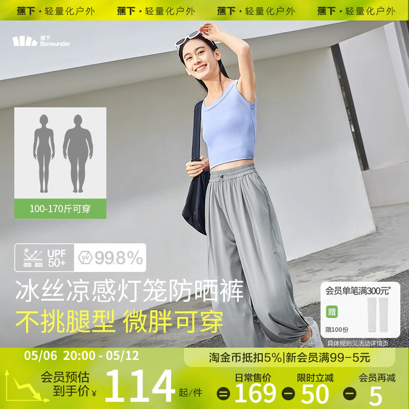 ����Ůʿ���п��ɷ�ɹ��AL209��˿���е����㻧���˶����аٴ��