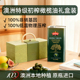 进口 原装 COLOSSUS澳洲特级初榨橄榄油炒菜食用油2.5L礼盒精装