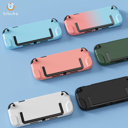 Switch2代保护壳亲肤手感分体壳