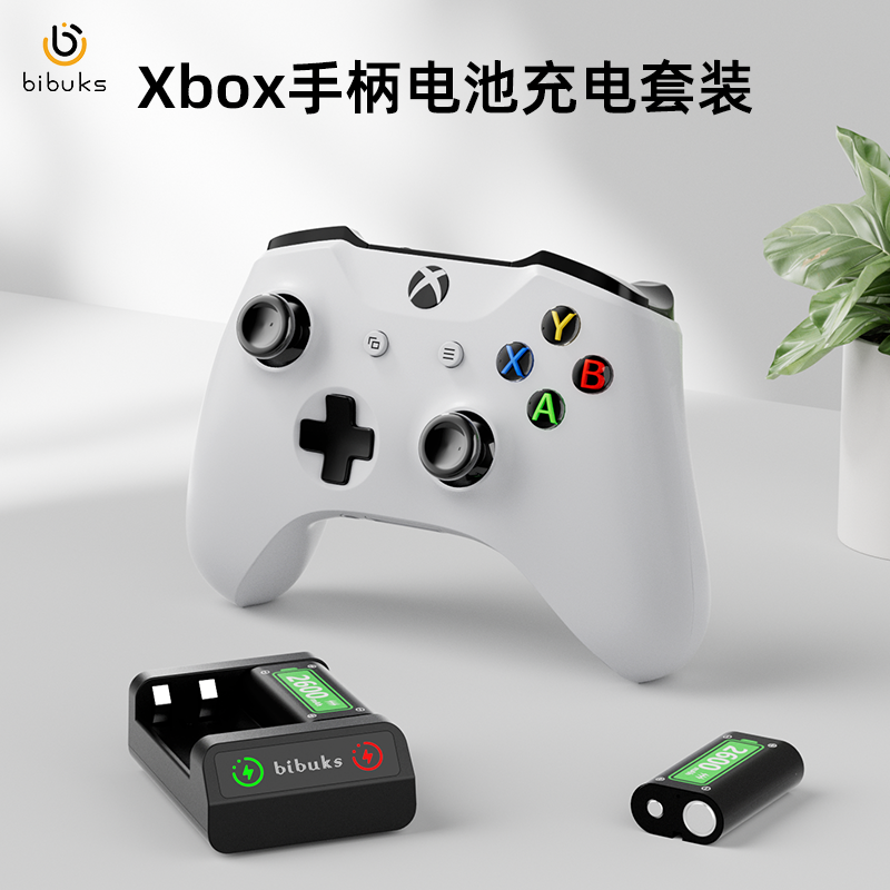 xbox手柄电池超强续航久充不发烫