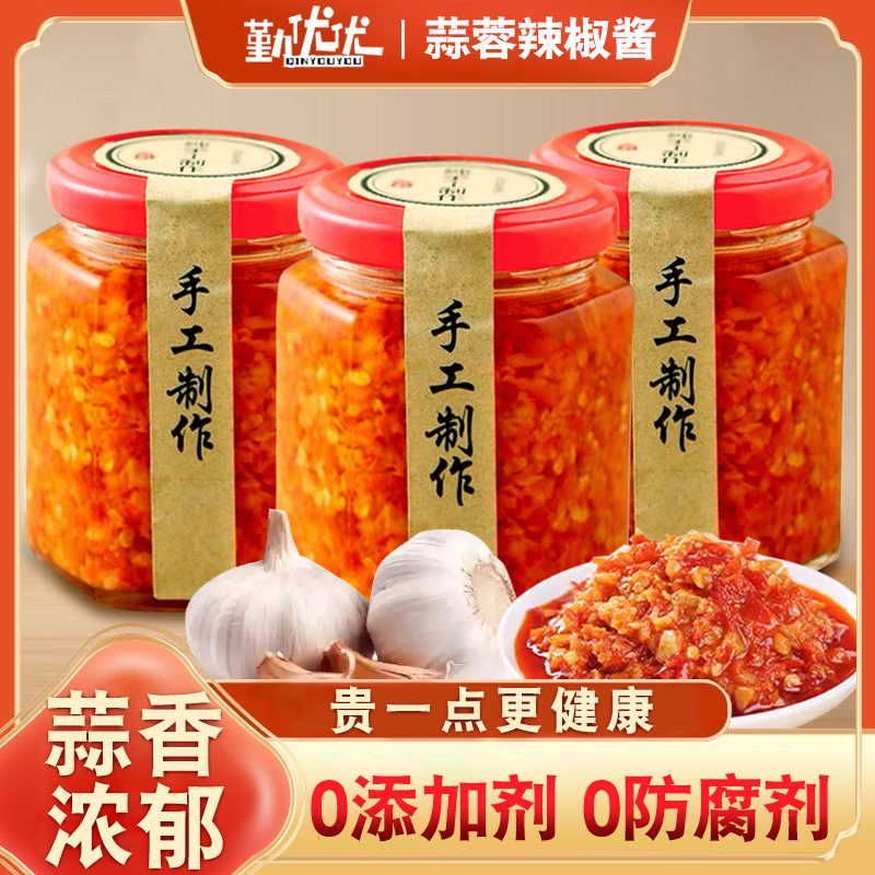 隆江猪脚饭手工0添加特辣下饭