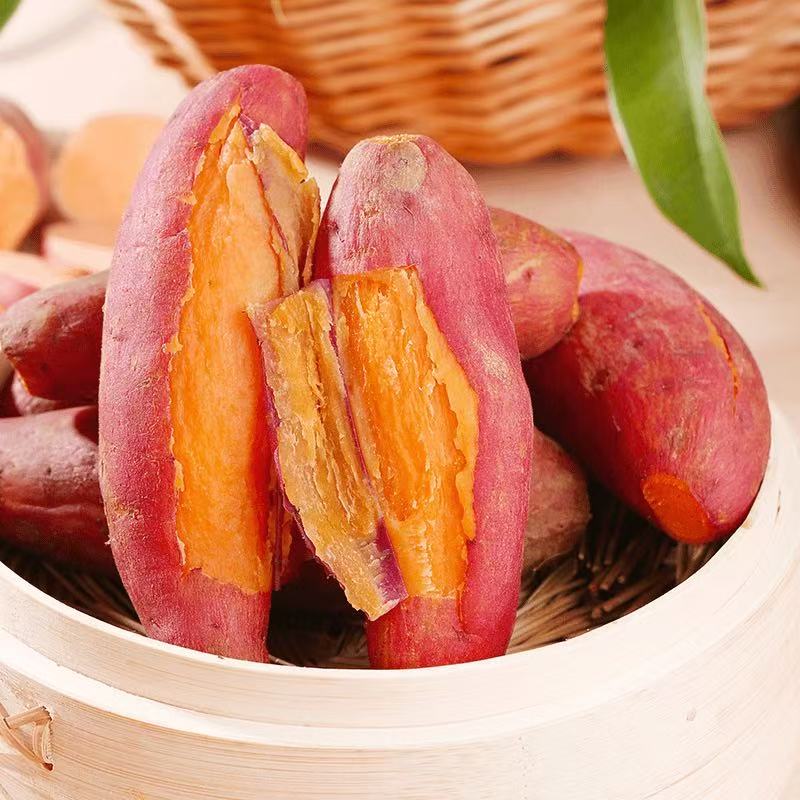 【整箱5斤】西瓜红蜜薯现挖当季沙地甜红薯新鲜番薯地瓜蔬菜