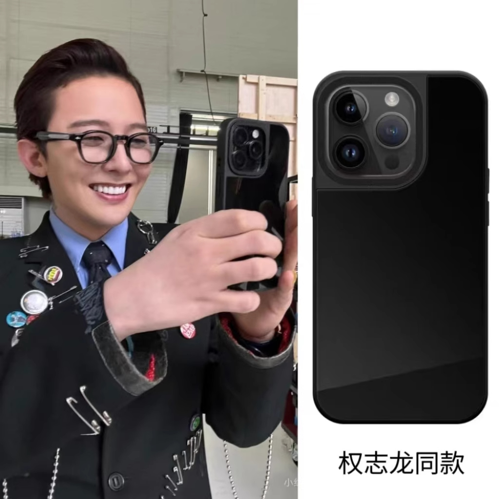 caseti联名权志龙同款纯黑镜面fy苹果手机壳iphone11 12 13 14 15 16promax磁吸新款2025网红爆款全包保护套