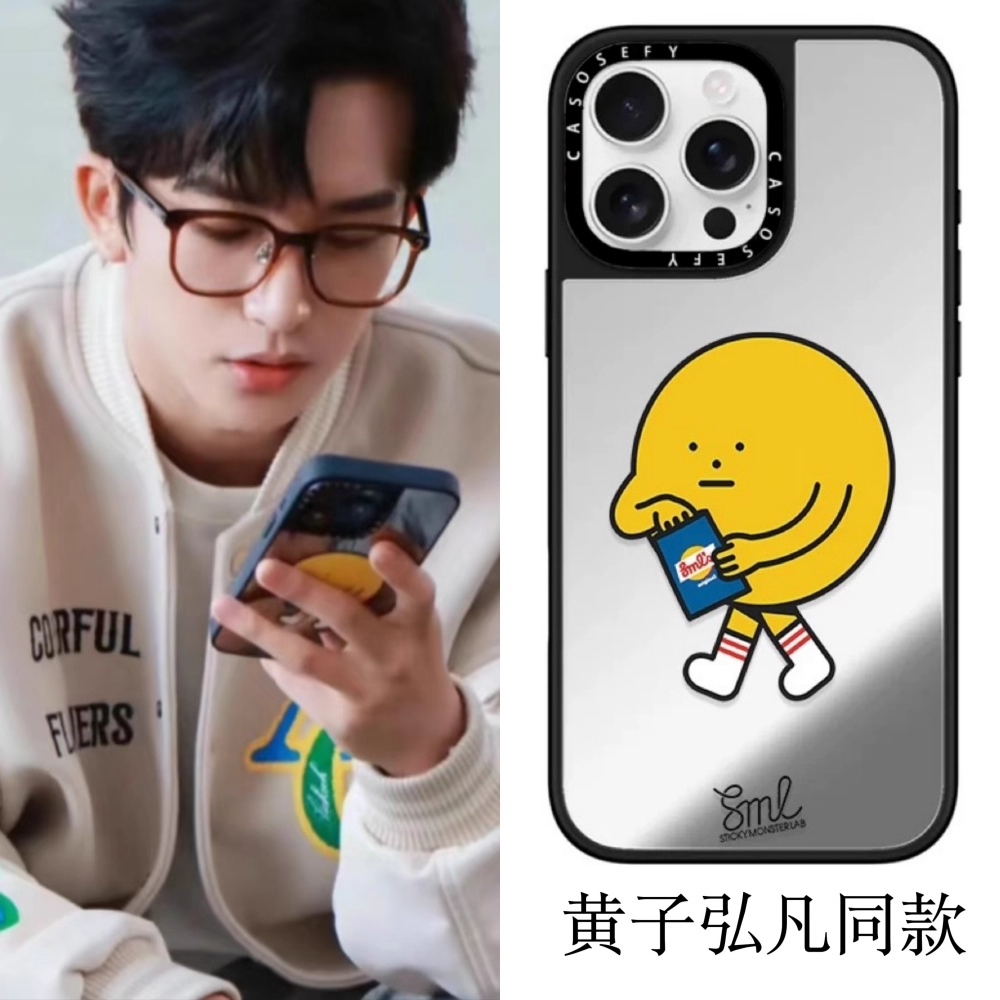 CASE联名黏黏怪物研究所苹果手机壳iphone11 12 13 14 15 16promax新款外壳高级感小众磁吸2025网红爆款