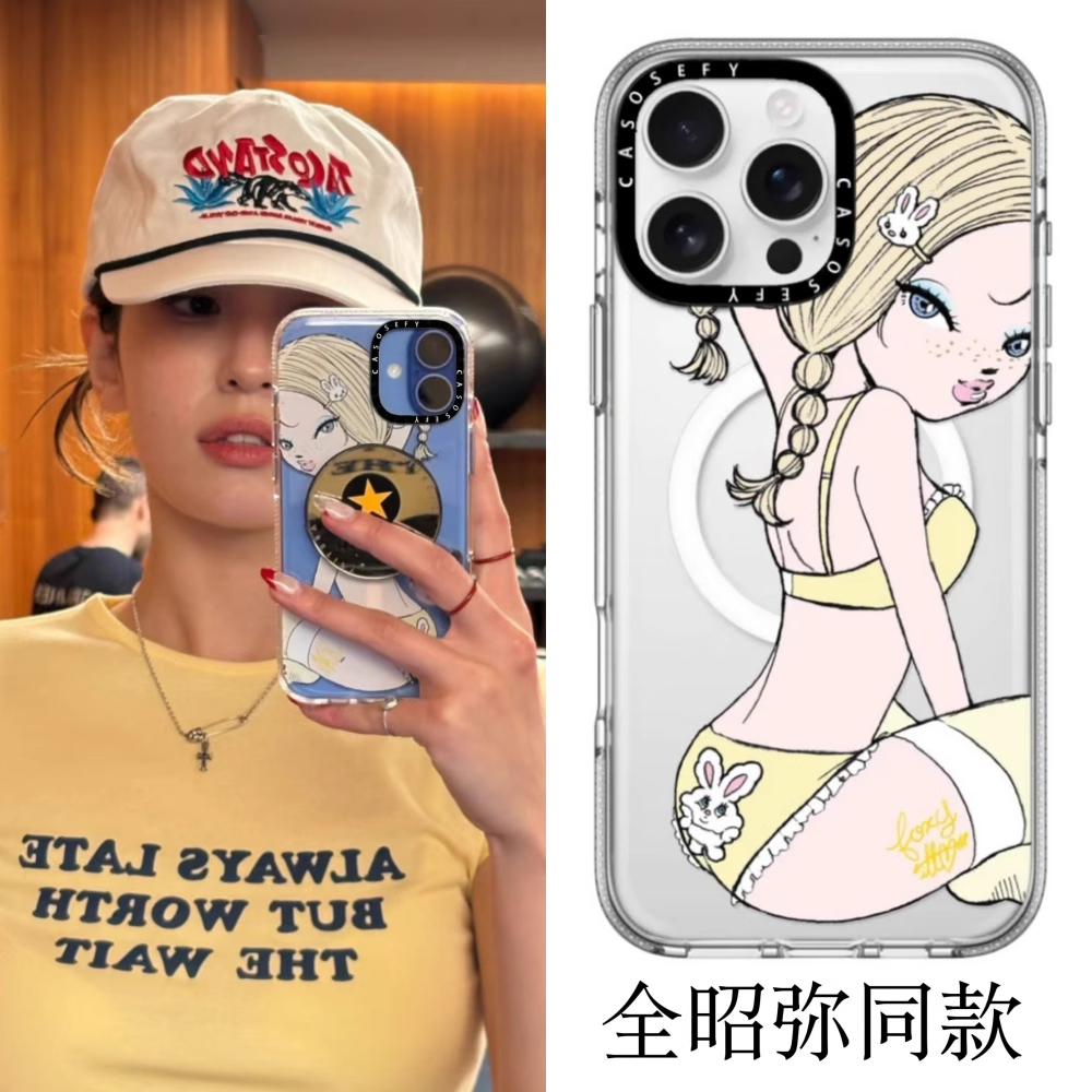 CASE全昭弥同款Foxy雀斑辣妹苹果手机壳iphone11 12 13 14 15 16promax新款外壳高级感小众磁吸2025网红爆款