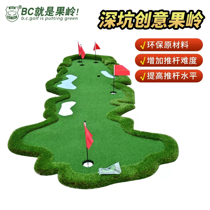 高尔夫室内推杆练习器办公室高尔夫球垫室外果岭用品定制迷你golf