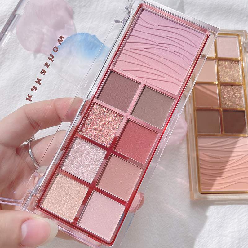 kakashow九色眼影盘哑光珠光腮红眼影高光修容一体盘水波纹腮红盘