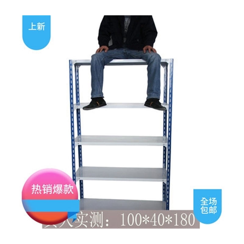 上新礼品中式横条饭店鞋包摆放服装店百货水果店小店置物架货简约