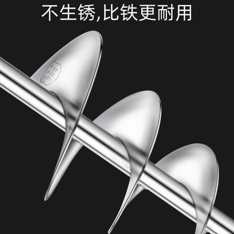包邮搅拌杆神器 打灰杆水泥搅拌机混凝 土水泥螺旋叶灰浆搅杆电锤