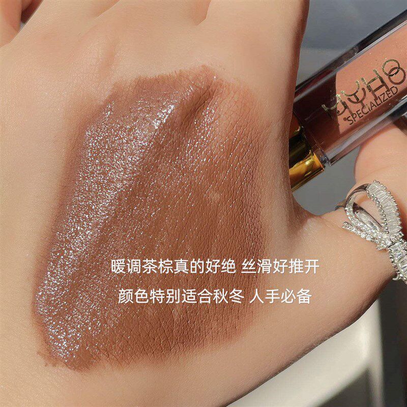 MYHO液体眼影珠光眼妆大地色新手彩妆提亮修容轻薄细腻丝滑眼影