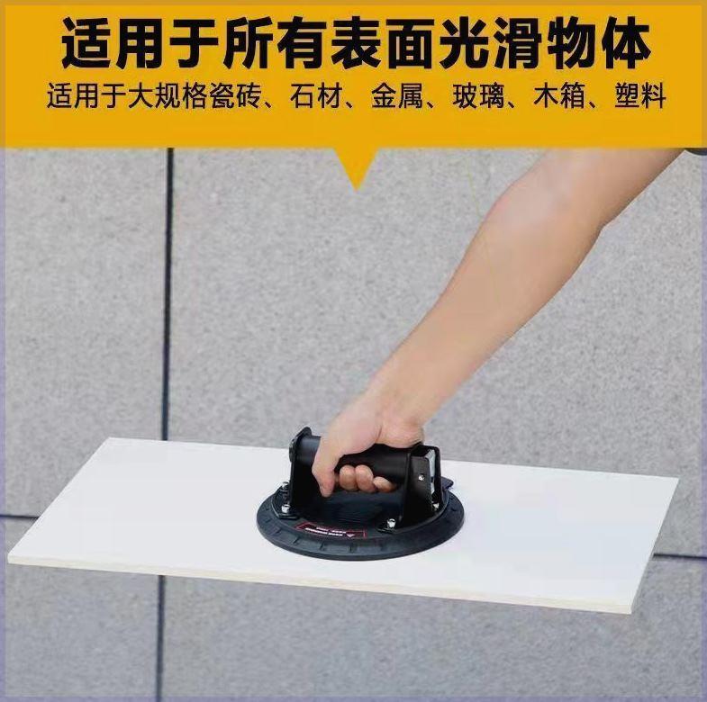 阿伟的真空气泵抽吸盘贴瓷砖吸盘固定器玻璃岩板工具大板砖吸提器