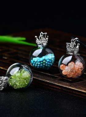 天然黄水晶橄榄石碎石摆件蓝松石极光许愿瓶吊坠男女款饰品配饰