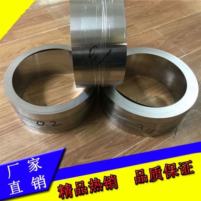 304不锈钢打包带薄片301不锈钢片窄带长条带条紮带弹簧板卷带扁条