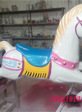 极速玻璃纤维雕塑半边旋转木马浮雕KTV酒店墙上装饰品摆件小马驹