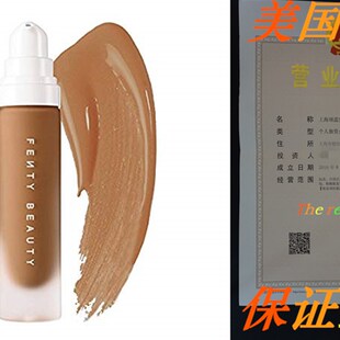 新品FENTY BEAUTY Pro Filt'r Soft Matte Longwear Foundation -
