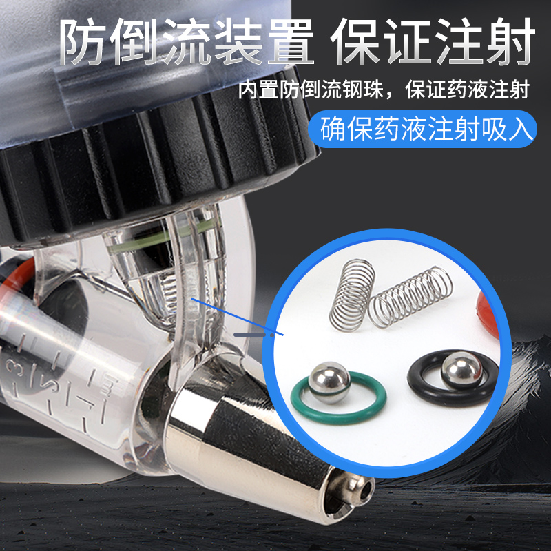 进口兽用连续注射疫苗器注器猪牛羊鸡鸭鹅家禽用可调注射注器针器