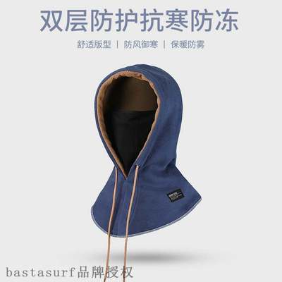 新品Riding mask new winter warm three in one hat Bib integra