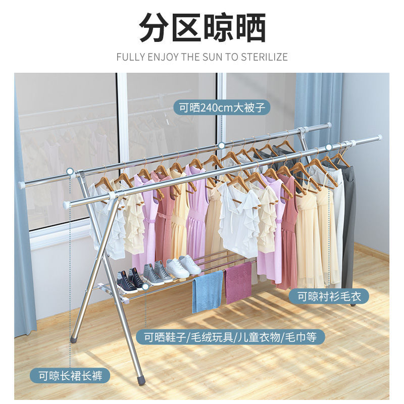 不锈钢晾衣架落地可伸缩嗮衣架家用室内外防风挂衣杆可折叠晾衣杆