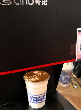 极速CINO奇诺咖啡拉花机打印机食材储料盒墨盒耗材 包邮