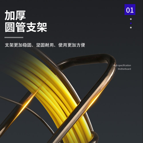 好货室外专用穿线器玻璃钢穿管器电缆光缆新款电工拉线管道引线丝