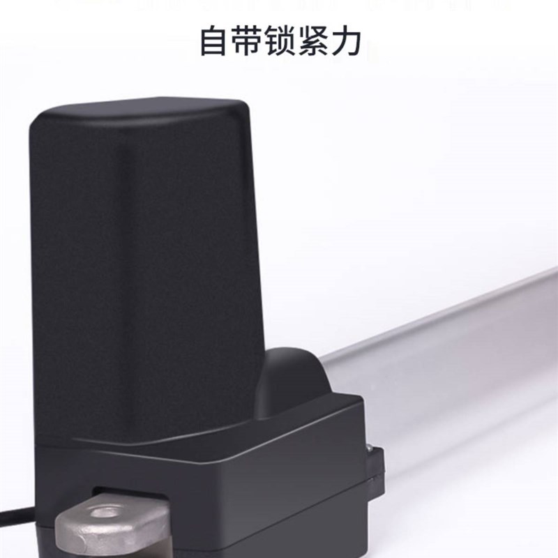 上翻门电动推杆伸缩4杆液压大推力电机2V直线往复支伸缩杆升降器