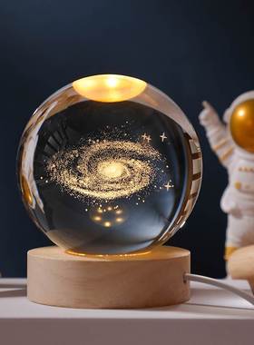 发光月球水晶球桌面小夜灯小摆件透明创意玻璃装饰品生日礼物女生