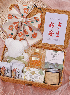 好货田园法式伴手礼手提藤编篮女伴娘礼盒结婚满月回礼生日送员工