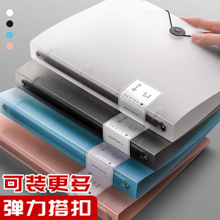 好货1set A4 Large Lever Arch File Folder with Ring Binder4pc