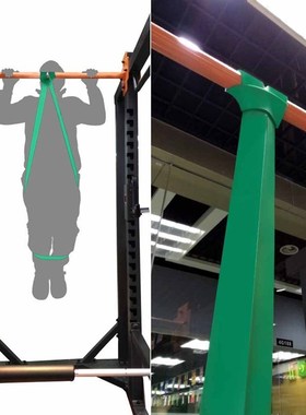 *1pc/5 PCS Resistance Band Set Gym Strength Training Rubber