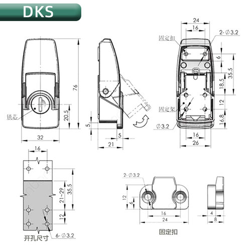 好货304全不锈钢DKS/DK604搭扣锁机械箱锁配电柜门锁平面门箱锁柜