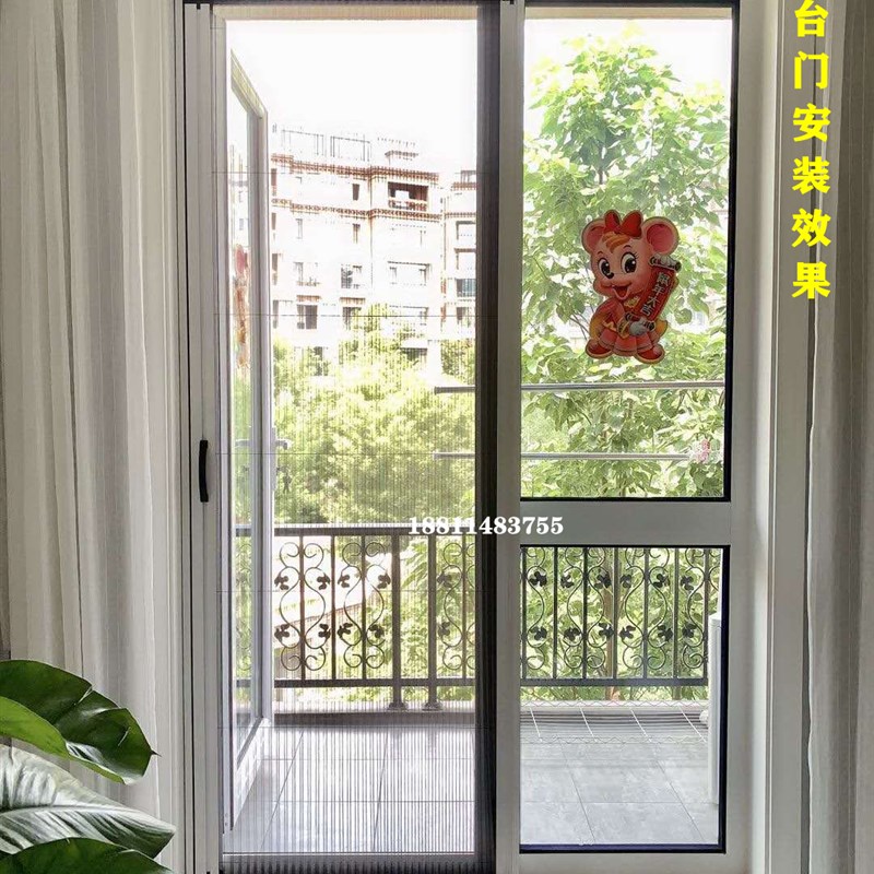 北京金刚网折叠纱门伸缩隐形推拉式铝合金防蚊纱窗铝合金防盗纱窗