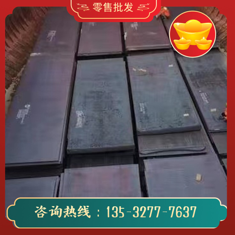 冷拔弹簧钢 525H60弹簧 925A60软硬料 805H60退火钢带 735A54钢片