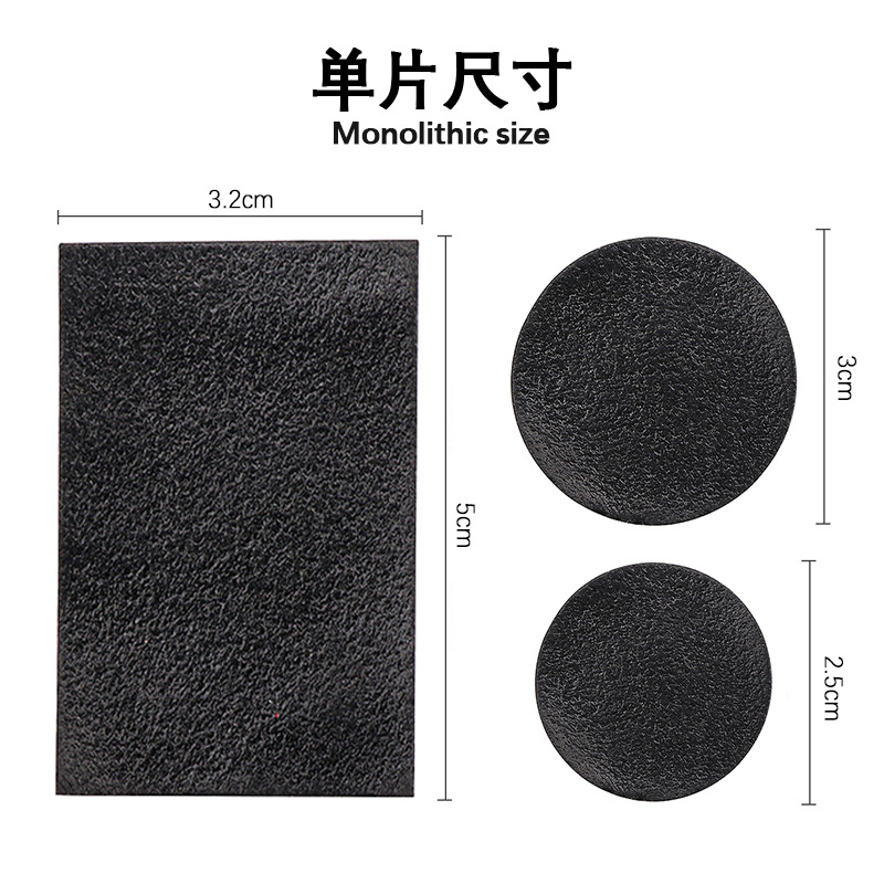 自行车免胶水补胎片撬胎棒车胎快速补胎修车补胎工具维修套装