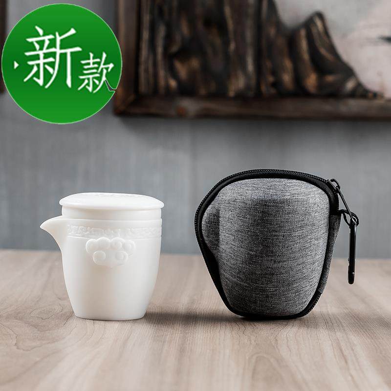 仰韵羊脂玉白瓷快客杯一壶二杯过滤内胆泡茶壶可携式旅行茶具套e