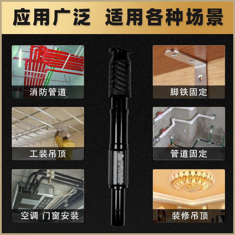 悬吊式天花板神器射钉炮钉木工装修可调威力打钉钢钉南山全自动