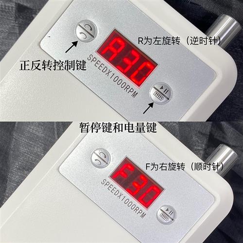 一谷美指甲打磨机卸甲器小型蓄电款日式专业去死皮工具美甲店专用