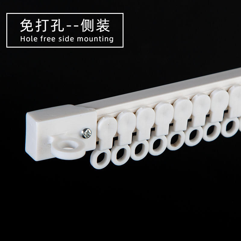 新品窗帘a免打孔安装滑轨单双静音轨道导轨滑轮侧装顶装窗帘杆粘