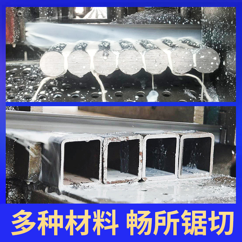 新品促带锯条双金属锯条金属切割3505F锯条4115锯条木工合金锯床