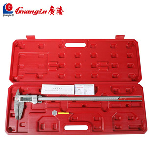 500 400 600mmY双爪游标卡尺 广陆双刀爪电子数显游标卡尺0 新品