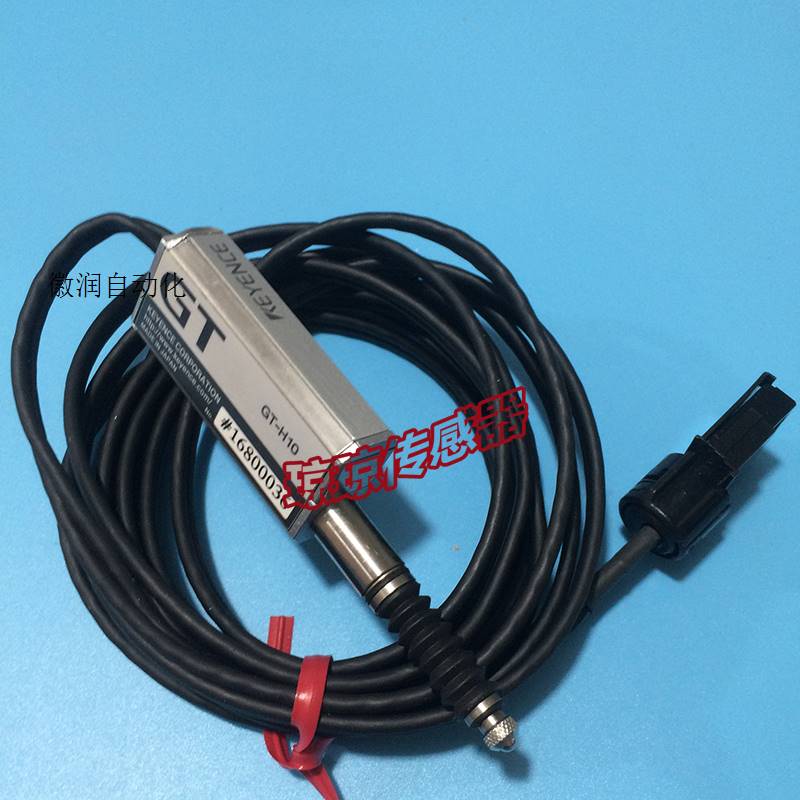 新品议价GT-H22数字接触式感测器GTG-H10/H22L/H拍前询价