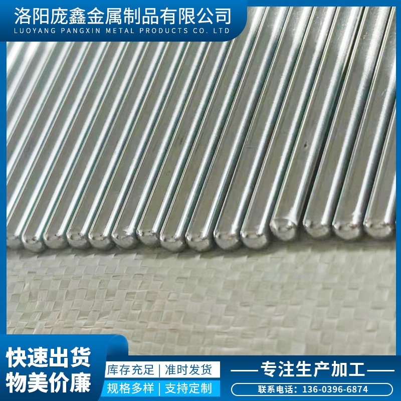 新品新品厂促钨管 高铝管 陶瓷管绝缘高强度刚玉管管热电偶保护支