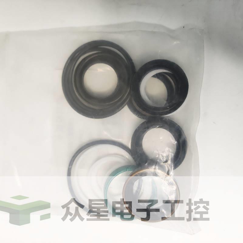新品注浆泵水平油缸密封包28B*40维修包密封圈盾构机配件