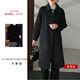 100%纯羊毛大衣女毛呢外套秋冬宽松高端秋冬款 千季 瑛中长款 小个子