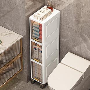 拉车套罩卫生间置物架收纳架落地洗脸池边上储物柜厕所马桶旁边夹