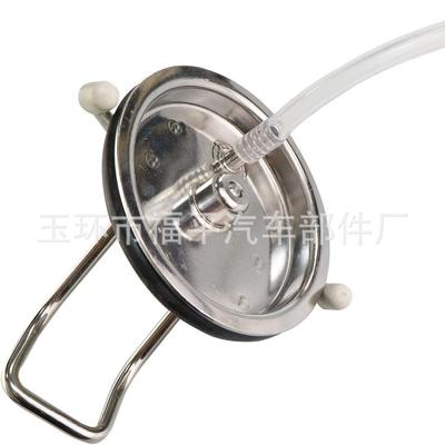 不锈钢碳化盖KEG桶盖啤酒桶盖不锈钢CornyKeg桶盖精酿啤酒