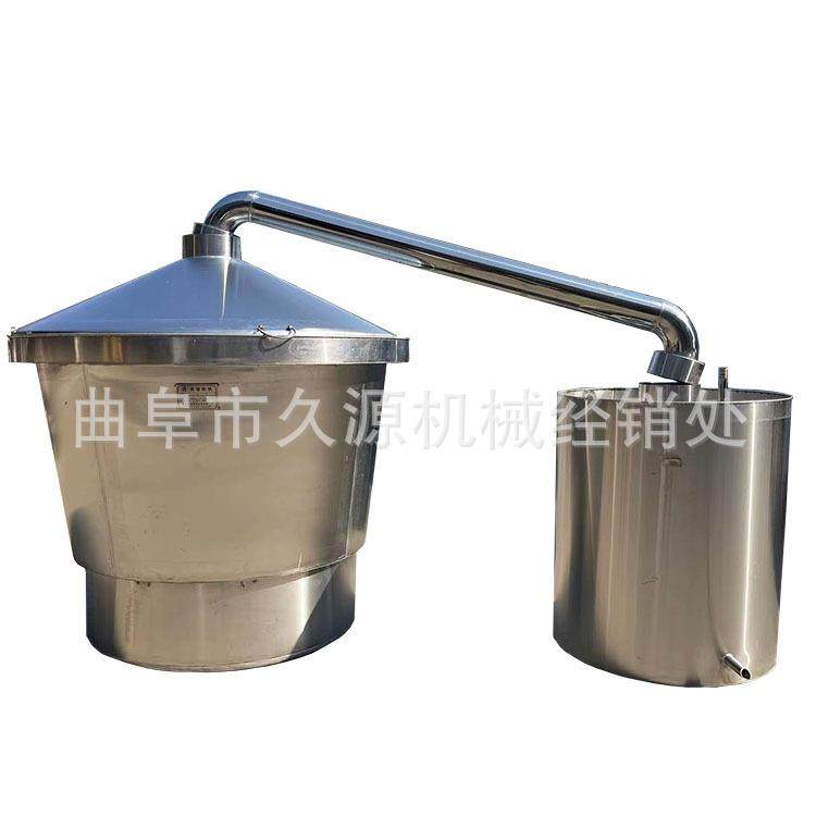 湖北酒坊小型蒸酒设备干料发酵煮酒锅浓香型白酒烧酒设备价格,清洗/食品/商业设备,酿酒设备,淘宝优惠券,粉丝福利购,淘宝优惠卷