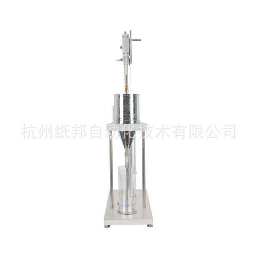 ZB-DJ100纸浆打浆度测试仪打浆度仪叩解度仪打浆度测定仪